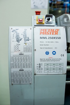 Настольный токарный станок MML 250×550 (2550)